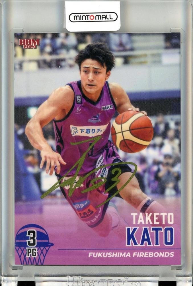 スポーツ選手 BBM ミントモール / MINT 立川店 / 2023-24 BBM B.LEAGUE FAST BREAK