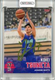 2023-24 BBM B.LEAGUE FAST BREAK 1st Harf  常田耕平 金箔サインカード 34/50