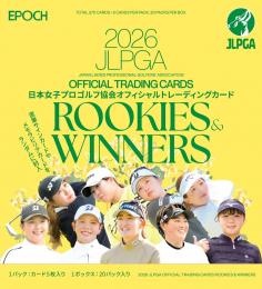 ◆予約◆EPOCH 2026 JLPGA ROOKIES & WINNERS