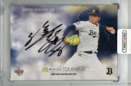 2021 BBM オリックス・バファローズ  直筆サインカード / 富山凌雅 【52/69】