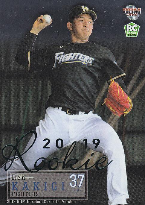 柿木蓮直筆サインカード1/1