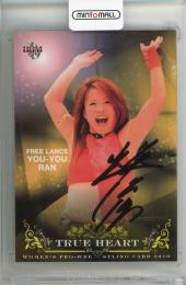 2010 BBM 女子プロレスカード TRUE HEART 直筆サインカード  / 輝優優 【79/92】