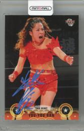 2009 BBM 女子プロレスカード TRUE HEART 直筆サインカード 青ペン版 / 輝優優 【13/50】