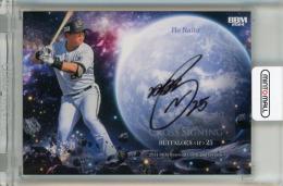 BBM 2ndバージョン 2024 内藤鵬 クロス直筆サインカード【01/30】 オリックスバファローズ