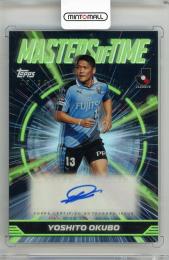2025 TOPPS Jリーグ フラッグシップ 大久保嘉人 Masters of Time Autograph 【45/99】 川崎フロンターレ