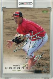 2023 BBM 1st Version 小園海斗 ホロ箔サイン版【04/50】 広島東洋カープ