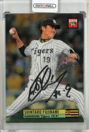 2016 BBM Classic  藤浪晋太郎 直筆サインカード【15/30】 阪神タイガース