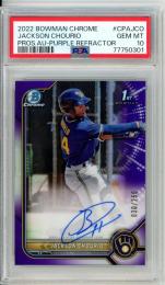 2022 Bowman Chrome Jackson Chourio Prospect Refractors Purple Refractors【030/250】【PSA 10】《Gem-MINT》 Milwaukee Brewers