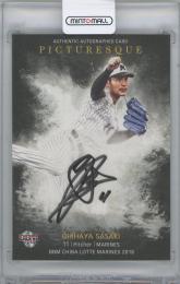 2018 BBM 千葉ロッテマリーンズ / 佐々木千隼 PICTURESQUEクロス直筆サインカード 【01/10】