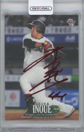 2018 BBM 1st Version #353 / 井上晴哉(千葉ロッテマリーンズ) 赤箔サイン入りパラレルカード 【14/25】