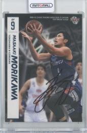 BBM ×B.LEAGUE TRADING CARDS 2020-21 SEASON FAST BREAK 1st Half  森川 正明 直筆サインカード 54/65