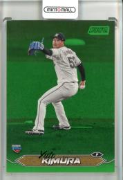 2024 Topps NPB Stadium Club 木村 優人 Green【84/99】 千葉ロッテマリーンズ