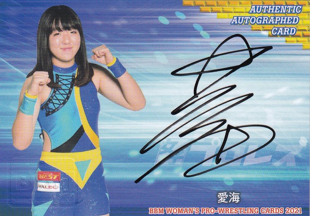 ミントモール / MINT 浦和店 / 2021 BBM 女子プロレスカード プロレス