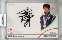 2024 TEAM JAPAN WINTER OLYMPIANS スキー・ジャンプ 斉藤浩哉 直筆サインカード ホログラムA箔 10/50