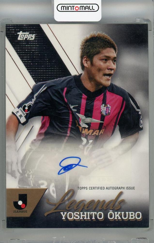 ミントモール / MINT 浦和店 / 2024 Topps Jリーグ フラッグ ミントモール / MINT 浦和店 / 2024 Topps Jリーグ フラッグ