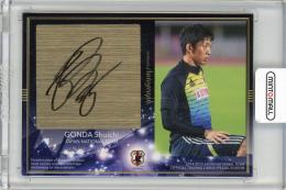 2014-15 日本代表SE 直筆サインカード  権田修一 【14/40】