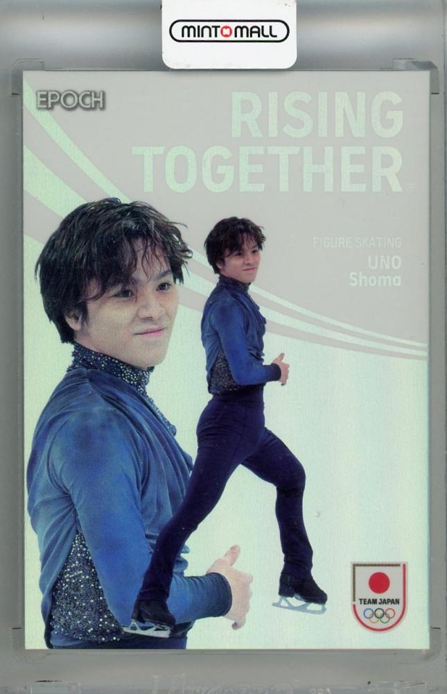 宇野昌磨 直筆 サイン カード EPOCH Team Japan（ミントモール