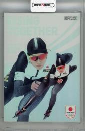 2024 TEAM JAPAN WINTER OLYMPIANS スケート・スピードスケート 菊池彩花 RISING TOGETHER　ホログラム版(パラレル版) 55/75