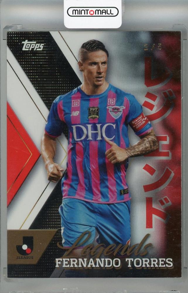ミントモール / MINT 浦和店 / 2024 Topps Jリーグ フラッグシップ