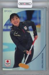 2024 TEAM JAPAN WINTER OLYMPIANS カーリング 吉田知那美 REGULAR PARALLEL ホログラム版A(パラレル版) 03/99