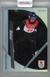 2024 TEAM JAPAN WINTER OLYMPIANS スキー・ジャンプ 高梨沙羅 REGULAR PARALLEL ホログラム版A(パラレル版) 02/99