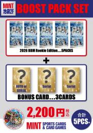 2026 BBM Rookie Edition 【国内野球お楽しみ袋】池袋店version 2026 BBM Rookie Edition 5パック+1枚直筆サイン/シリアル+2枚シリアル