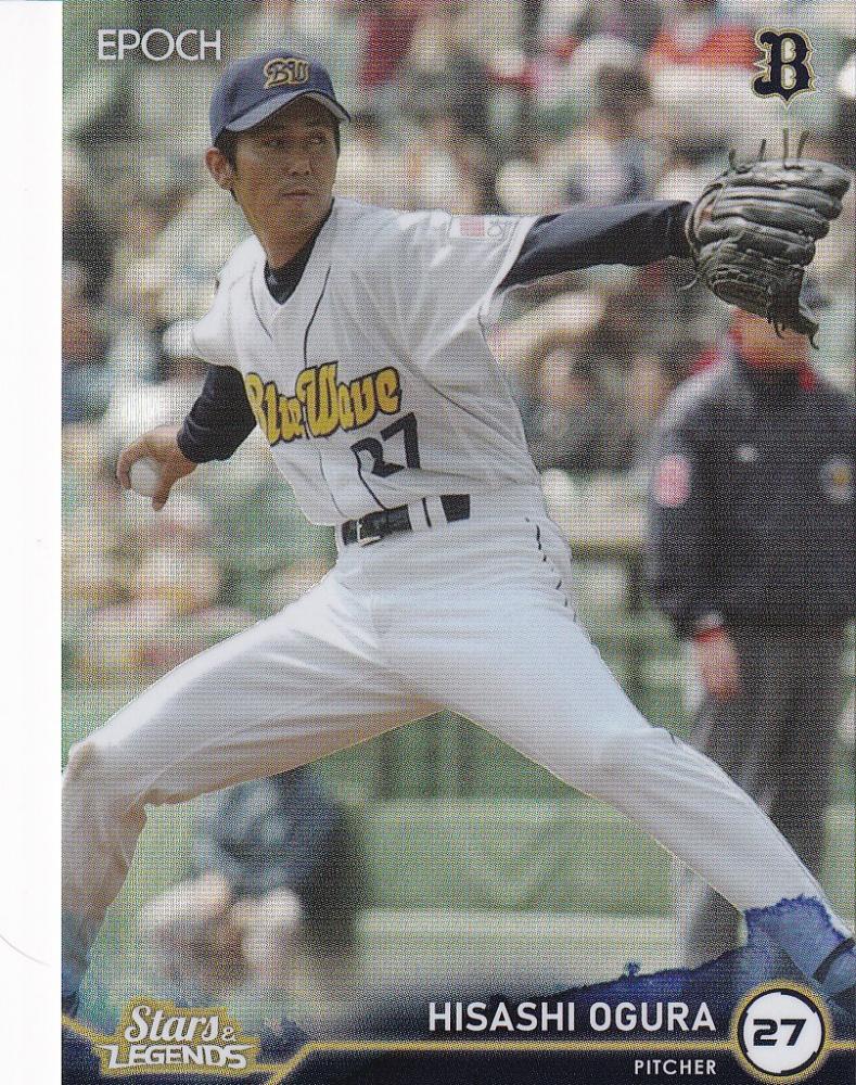 60 BBM2001 オリックス No.219 小倉恒 小倉恒 2001 BBM オリックス ブルーウェーブ トレカ パラレル