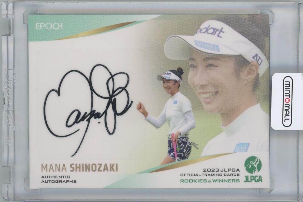 EPOCH2022 JLPGA ROOKIES&WINNERS 篠崎愛 プロモーションカード プリントサイン プロモ エポック 女子プロゴルフ