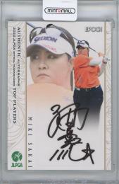 2022 EPOCH JLPGA 日本女子プロゴルフ協会TOP PLAYERS / 酒井美紀 AUTHENTIC AUTOGRAPHS直筆サインカード 【28/64】