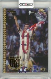 EPOCH 王貞治 Legendary Career Super Luxury Baseball Card Collection 王貞治 レギュラーカード【12/15】 読売ジャイアンツ
