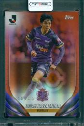 2024 TOPPS J.League Flagship 川村拓夢 #66 Orange【18/25】 サンフレッチェ広島