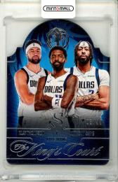 2024-25 Panini Silhouette Klay Thompson/Kyrie Irving/Anthony Davis #7 The King's Court【08/99】 Mavericks