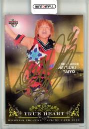 2010 BBM TRUE HEART  夏樹☆たいよう 直筆サインカード　金ペン版 12/18