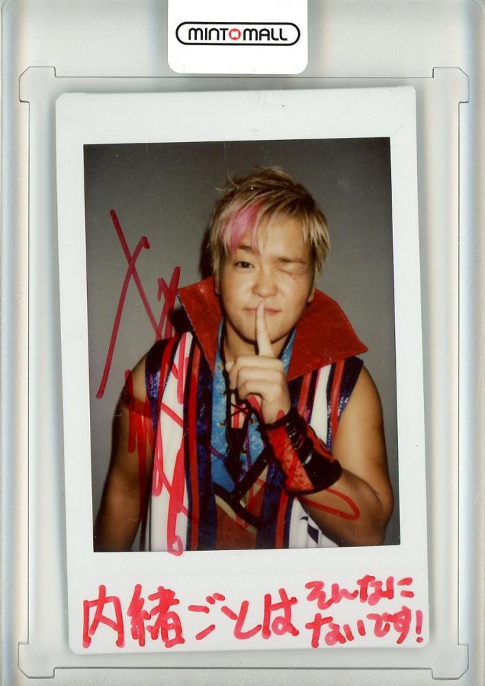 2017BBM TRUE HEART直筆サインチェキ 泰里5/7