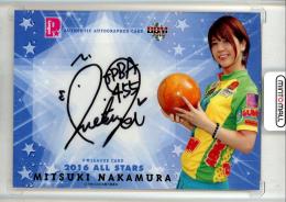 2016 BBM P★LEAGUE Pリーグ  中村美月 直筆サインカード 56/90