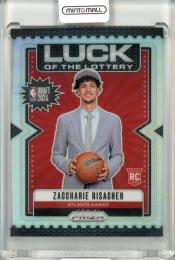 2024-25 Panini Prizm Zaccharie Risacher #10 Luck of the Lottery Prizms Silver Hawks