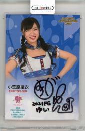 2021 BBM チアリーダーカード Dancing Heroine -華- 小笠原結衣 直筆サインカード【066/100】 FIGHTERS GIRL (北海道日本ハムファイターズ)