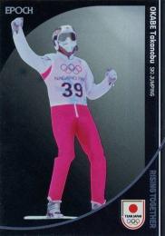 2024 EPOCH TEAM JAPAN WINTER OLYMPIANS #1 岡部孝信(スキー・ジャンプ) レギュラーパラレル メタル版 インサートカード