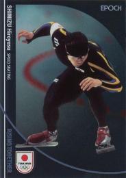 2024 EPOCH TEAM JAPAN WINTER OLYMPIANS #22 清水宏保(スケート・スピードスケート) レギュラーパラレル メタル版 インサートカード