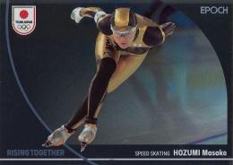 2024 EPOCH TEAM JAPAN WINTER OLYMPIANS #26 穂積雅子(スケート・スピードスケート) レギュラーパラレル メタル版 インサートカード