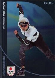 2024 EPOCH TEAM JAPAN WINTER OLYMPIANS #30 高木美帆(スケート・スピードスケート) レギュラーパラレル メタル版 インサートカード