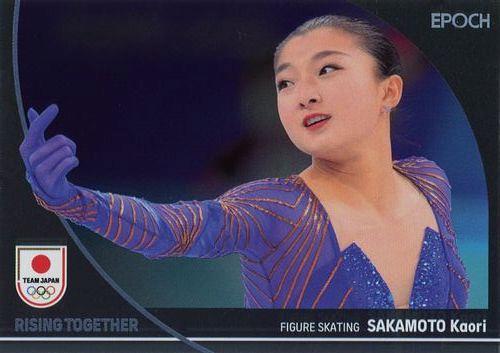 坂本花織 直筆サインカード エポック TEAM JAPAN WINTER（ミントモール 