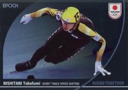 2024 EPOCH TEAM JAPAN WINTER OLYMPIANS #42 西谷岳文(スケート・ショートトラック) レギュラーパラレル メタル版 インサートカード
