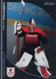 2024 EPOCH TEAM JAPAN WINTER OLYMPIANS #48 藤本那菜(アイスホッケー) レギュラーパラレル メタル版 インサートカード