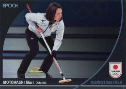 2024 EPOCH TEAM JAPAN WINTER OLYMPIANS #51 本橋麻里(カーリング) レギュラーパラレル メタル版 インサートカード