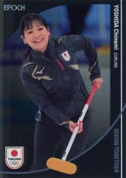 2024 EPOCH TEAM JAPAN WINTER OLYMPIANS #54 吉田知那美(カーリング) レギュラーパラレル メタル版 インサートカード