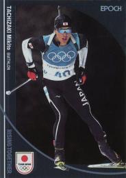 2024 EPOCH TEAM JAPAN WINTER OLYMPIANS #58 立崎幹人(バイアスロン) レギュラーパラレル メタル版 インサートカード