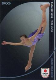 2024 EPOCH TEAM JAPAN WINTER OLYMPIANS #61 村主章枝(スケート・フィギュアスケート) レギュラーパラレル メタル版 インサートカード