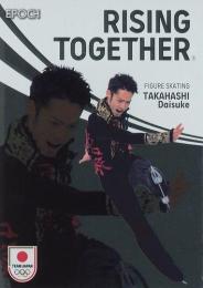 2024 EPOCH TEAM JAPAN WINTER OLYMPIANS #RT-33 高橋大輔(スケート・フィギュアスケート) RISING TOGETHER メタル版 インサートカード