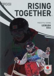 2024 EPOCH TEAM JAPAN WINTER OLYMPIANS #RT-63 上村愛子(スキー・フリースタイル) RISING TOGETHER メタル版 インサートカード